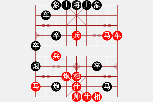 象棋棋譜圖片：綠與紅(月將)-勝-江湖漫步(9段) - 步數(shù)：60 