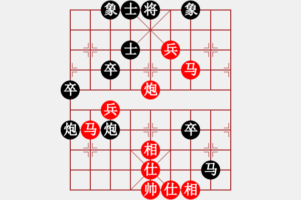 象棋棋譜圖片：綠與紅(月將)-勝-江湖漫步(9段) - 步數(shù)：80 