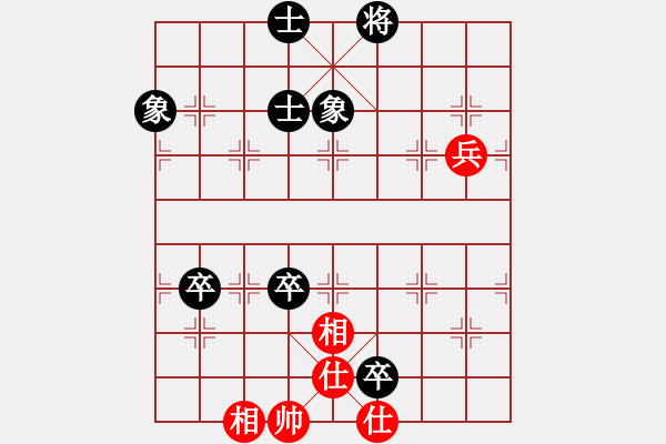 象棋棋譜圖片：草原弈狼(月將)-和-逍遙天帝(5r) - 步數(shù)：100 