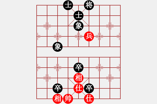 象棋棋譜圖片：草原弈狼(月將)-和-逍遙天帝(5r) - 步數(shù)：120 