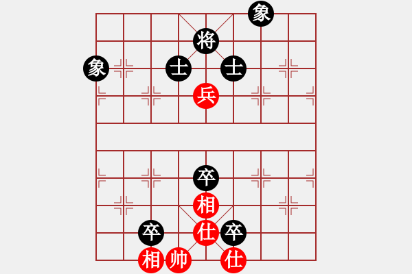 象棋棋譜圖片：草原弈狼(月將)-和-逍遙天帝(5r) - 步數(shù)：150 