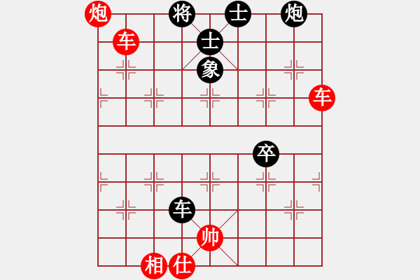 象棋棋谱图片：单杀杜三和 2023-05-12 - 步数：100 