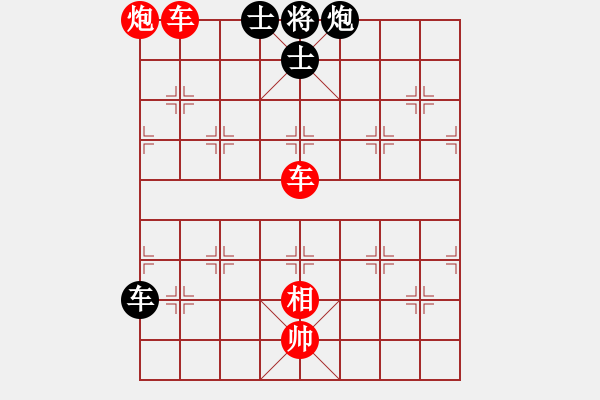 象棋棋谱图片：单杀杜三和 2023-05-12 - 步数：140 
