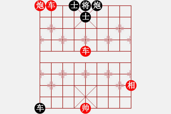 象棋棋谱图片：单杀杜三和 2023-05-12 - 步数：150 