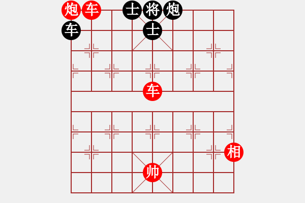 象棋棋谱图片：单杀杜三和 2023-05-12 - 步数：160 