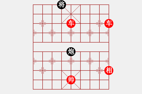 象棋棋谱图片：单杀杜三和 2023-05-12 - 步数：210 