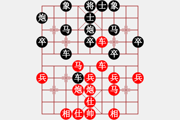 象棋棋谱图片：单杀杜三和 2023-05-12 - 步数：30 