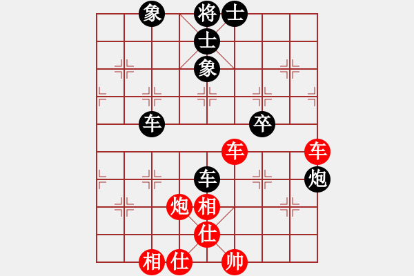象棋棋谱图片：单杀杜三和 2023-05-12 - 步数：50 