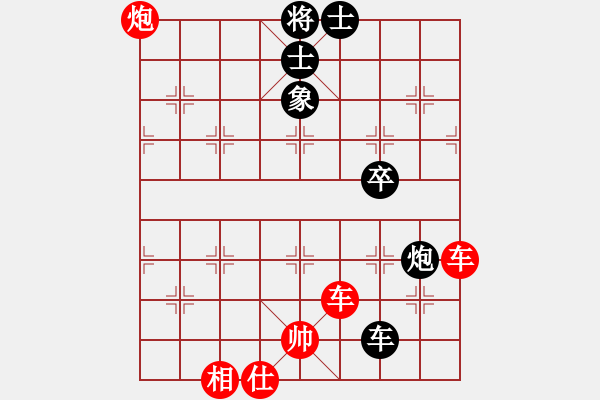 象棋棋谱图片：单杀杜三和 2023-05-12 - 步数：80 