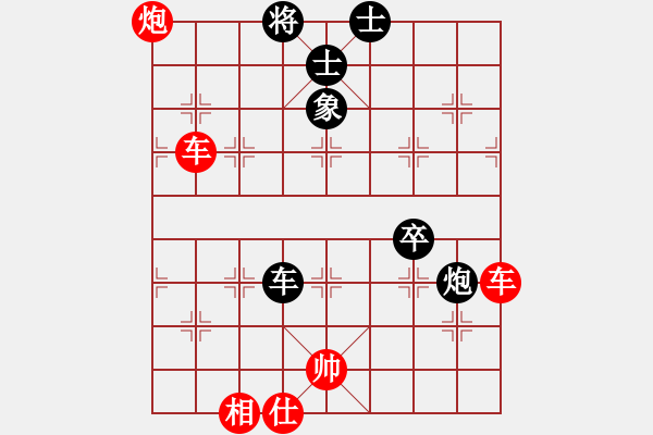 象棋棋谱图片：单杀杜三和 2023-05-12 - 步数：90 