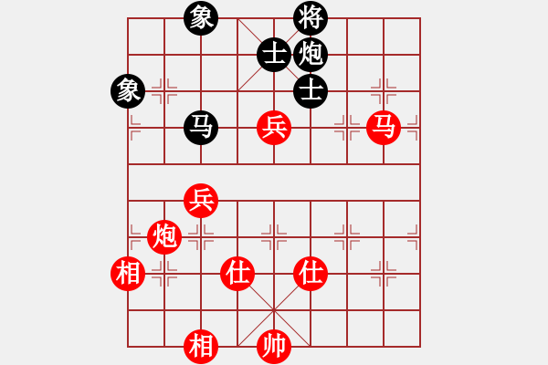 象棋棋譜圖片：呂欽 先勝 聶鐵文 - 步數(shù)：180 