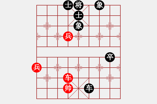 象棋棋譜圖片：太倉小卒(月將)-負-八閩神勇(9段) - 步數(shù)：110 