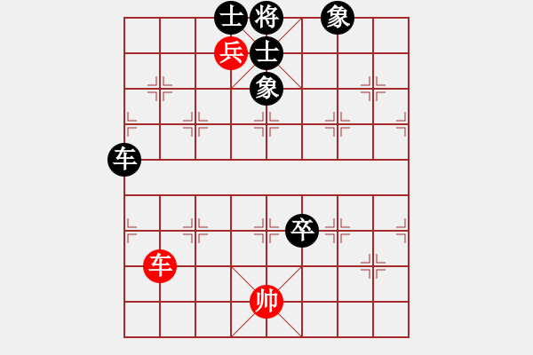 象棋棋譜圖片：太倉小卒(月將)-負-八閩神勇(9段) - 步數(shù)：130 