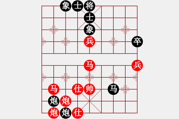 象棋棋譜圖片：王倫勇     先勝 洪磊鑫     - 步數(shù)：100 