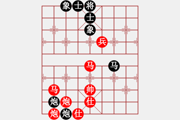 象棋棋譜圖片：王倫勇     先勝 洪磊鑫     - 步數(shù)：110 