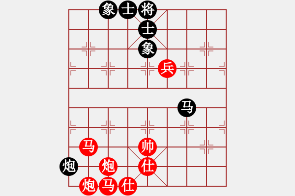 象棋棋譜圖片：王倫勇     先勝 洪磊鑫     - 步數(shù)：113 