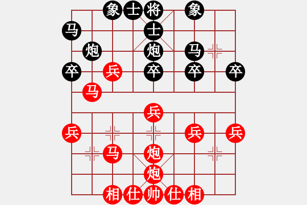 象棋棋谱图片：王老五(4段)-胜-梁山卧龙(3段) - 步数：40 