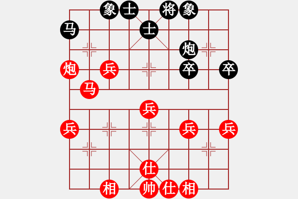 象棋棋谱图片：王老五(4段)-胜-梁山卧龙(3段) - 步数：50 