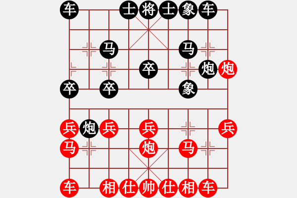 象棋棋谱图片：四3-1 哈尔滨蔡佑广先和湖北万科二队王丽平 - 步数：20 