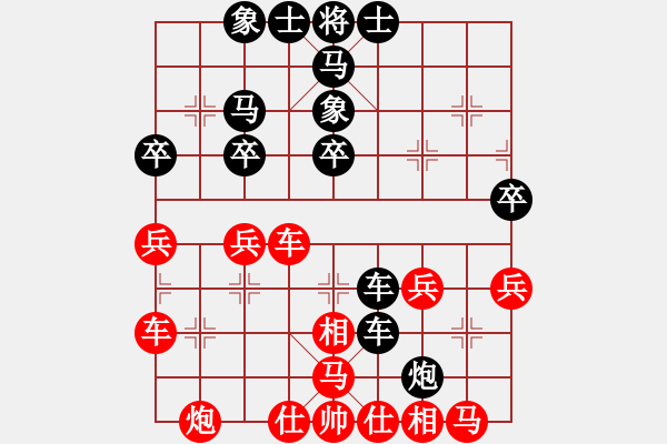 象棋棋譜圖片：1601061615 MI 2SC-繡棋先生 照鏡子 - 步數(shù)：38 