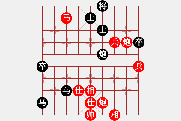 象棋棋譜圖片：三22 上海王少生先勝無(wú)錫張美令 - 步數(shù)：100 