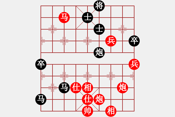 象棋棋譜圖片：三22 上海王少生先勝無(wú)錫張美令 - 步數(shù)：101 