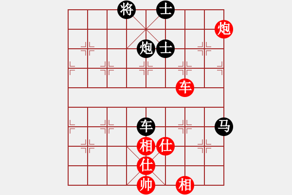 象棋棋譜圖片：街頭棋手 先負 馬路殺手AkE.阿曼 - 步數(shù)：110 