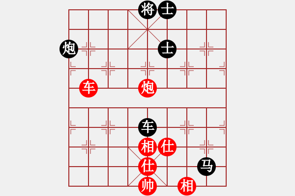 象棋棋譜圖片：街頭棋手 先負 馬路殺手AkE.阿曼 - 步數(shù)：120 