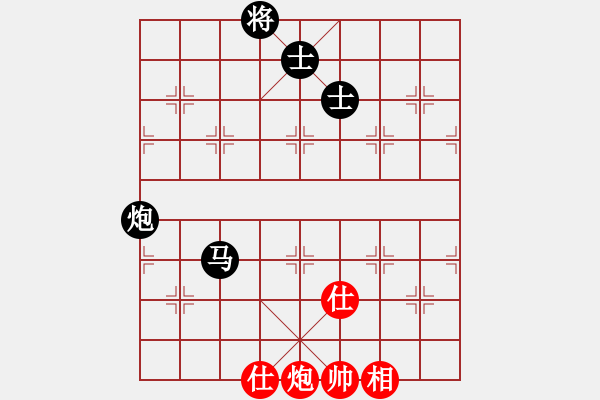 象棋棋譜圖片：街頭棋手 先負 馬路殺手AkE.阿曼 - 步數(shù)：140 