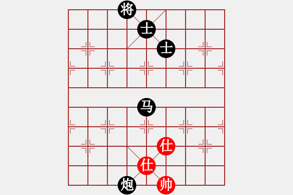 象棋棋譜圖片：街頭棋手 先負 馬路殺手AkE.阿曼 - 步數(shù)：148 