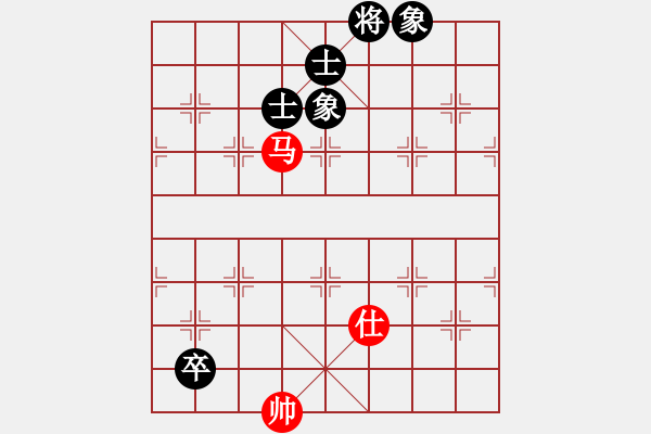 象棋棋譜圖片：bbboy002（業(yè)6-2） 先和 樂(lè)樂(lè)（業(yè)6-2） - 步數(shù)：106 