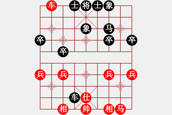 象棋棋譜圖片：bbboy002（業(yè)6-2） 先和 樂(lè)樂(lè)（業(yè)6-2） - 步數(shù)：40 