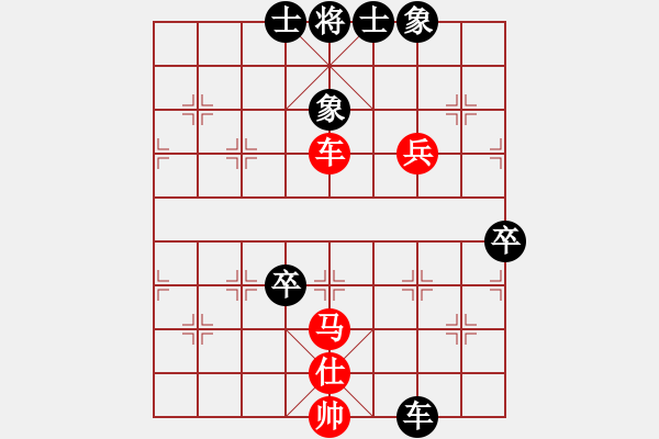 象棋棋譜圖片：bbboy002（業(yè)6-2） 先和 樂(lè)樂(lè)（業(yè)6-2） - 步數(shù)：70 