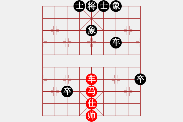 象棋棋譜圖片：bbboy002（業(yè)6-2） 先和 樂(lè)樂(lè)（業(yè)6-2） - 步數(shù)：80 