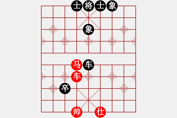 象棋棋譜圖片：bbboy002（業(yè)6-2） 先和 樂(lè)樂(lè)（業(yè)6-2） - 步數(shù)：90 