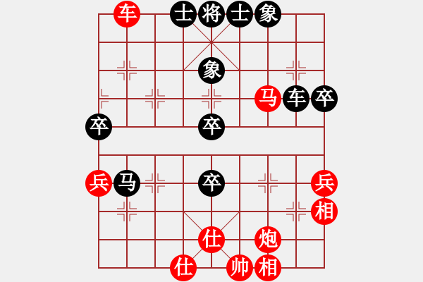 象棋棋譜圖片：葛維蒲     先勝 肖革聯(lián)     - 步數(shù)：100 