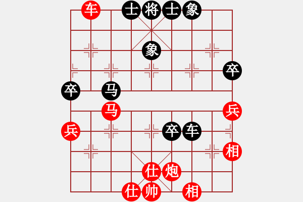 象棋棋譜圖片：葛維蒲     先勝 肖革聯(lián)     - 步數(shù)：110 