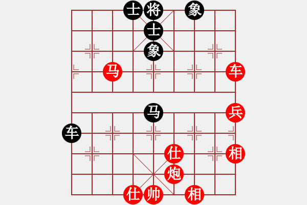 象棋棋譜圖片：葛維蒲     先勝 肖革聯(lián)     - 步數(shù)：120 