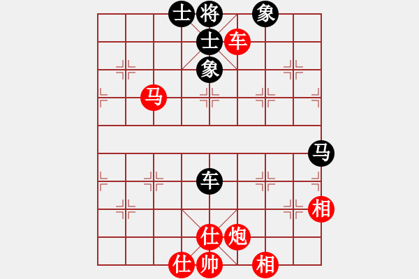 象棋棋譜圖片：葛維蒲     先勝 肖革聯(lián)     - 步數(shù)：130 