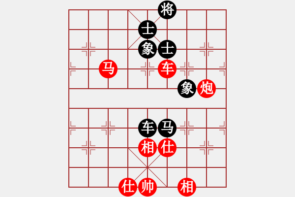 象棋棋譜圖片：葛維蒲     先勝 肖革聯(lián)     - 步數(shù)：149 