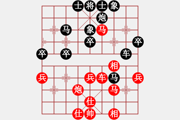 象棋棋譜圖片：葛維蒲     先勝 肖革聯(lián)     - 步數(shù)：50 