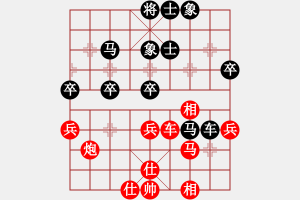 象棋棋譜圖片：葛維蒲     先勝 肖革聯(lián)     - 步數(shù)：60 