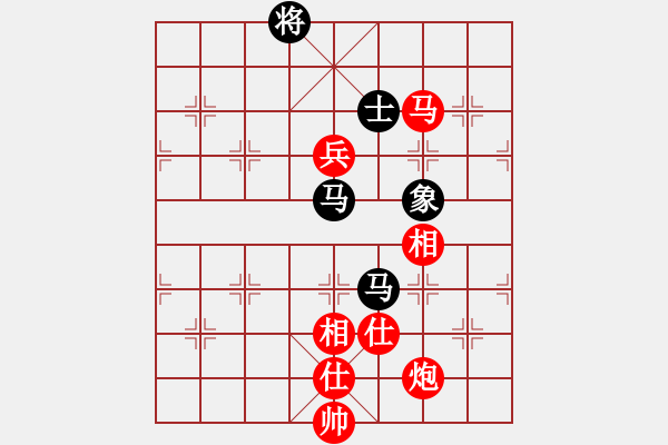 象棋棋譜圖片：京冀聯(lián)隊(duì) 蔣川 勝 浙江民泰銀行 王家瑞 - 步數(shù)：150 