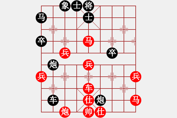 象棋棋譜圖片：3.謀子戰(zhàn)術068 - 步數：0 