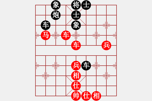 象棋棋譜圖片：義不容情(日帥)-和-魔女龍云鳳(日帥) - 步數(shù)：100 