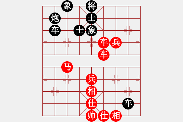 象棋棋譜圖片：義不容情(日帥)-和-魔女龍云鳳(日帥) - 步數(shù)：110 