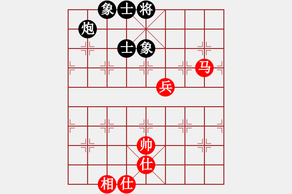 象棋棋譜圖片：義不容情(日帥)-和-魔女龍云鳳(日帥) - 步數(shù)：177 