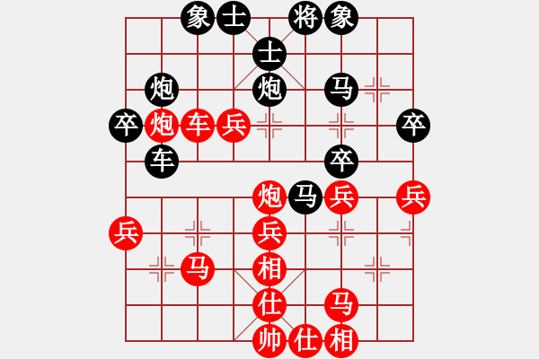 象棋棋譜圖片：業(yè)余高手楊明棋局（169） - 步數(shù)：40 