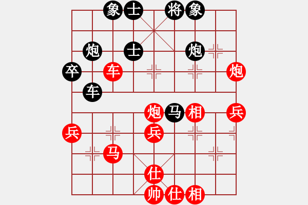 象棋棋譜圖片：業(yè)余高手楊明棋局（169） - 步數(shù)：50 