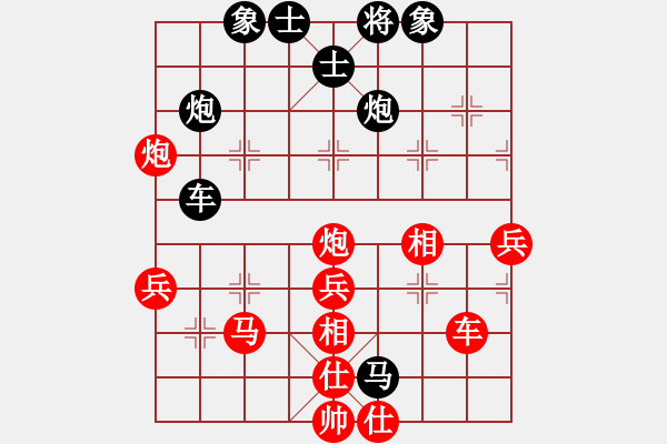 象棋棋譜圖片：業(yè)余高手楊明棋局（169） - 步數(shù)：60 